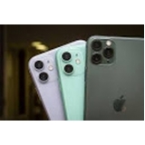 iphone 11 valor Guadalupe